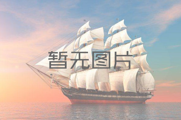 廢鋼是電弧爐冶煉的最主要原料， 它的替代品有哪些？